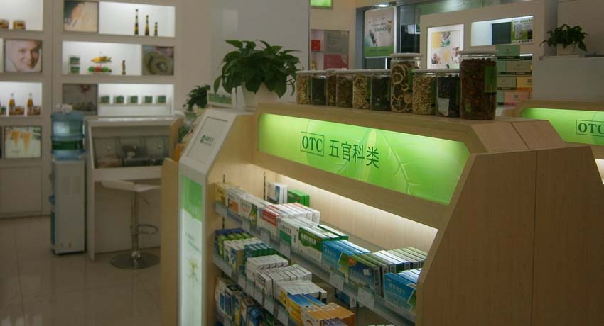 重慶藥店怎麼裝修才好?